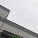 김영태신경외과의원 이미지