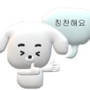 우리나이스랜드 이미지