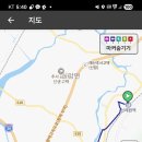 영성로 네이버블로그