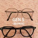 더봄 안경 이미지