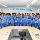 경진부분정비 이미지