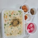 본죽엔비빔밥cafe 대구테크노폴리스점 | 본죽 새우죽, 소고기야채죽 대구테크노폴리스 포장 변함없는 맛