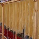 한국곡산주식회사 이미지