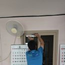 야촌 경로당 이미지