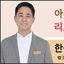 주식회사 세광 이미지