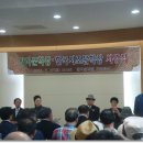 월하이태극문학관 이미지