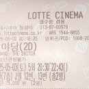 굿바이 알루미늄