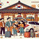(주)롯데마트(충주점) 이미지