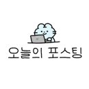 영광숯불갈비