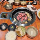 한우우진명가 이미지