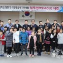 주5 SOLAR발전 이미지