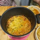 난전매운탕 이미지