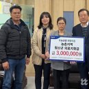 중문농협 용흥지점 이미지