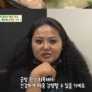 진전복삼계탕 - 송파구 올림픽로35가길 10 | 진전복삼계탕