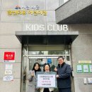 시흥배곧한신더휴(배곧) 이미지