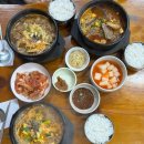 삼일식당 | 제주 한림 제주도민 맛집 해장국 내장탕 아침식사 가능한 삼일식당