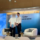 청담살롱 | 까르띠에 메종 청담에서 열린 &lt;르 살롱 드 산토스&gt; 방문 후기