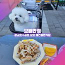 보배반점광교포레나점