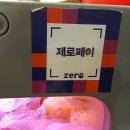 식이상회 이미지