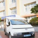 영덕여자중학교 이미지