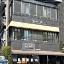 호텔 에비뉴 이미지