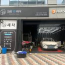 우정크린 이미지