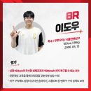 이도우 이미지