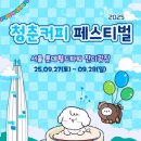 커피한잔할래요 - 천안시 동남구 봉명8길 64 | 커피한잔할래요
