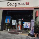 공차군산 | 직접 다녀온 공차 메뉴판 가격, 최애 추천 메뉴 칼로리 멤버쉽 앱 활용법