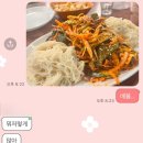 멕시칸치킨산본5분점 이미지