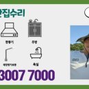 발안공단로4길 이미지