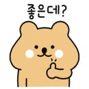용머리편의점 이미지