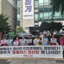 청산실업