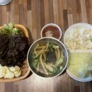 소문난보배곱창 이미지