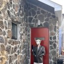 느긋하귀 이미지