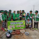 감천제방 이미지