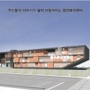 호암시그니처 이미지