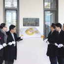 계림2동주민센터 이미지