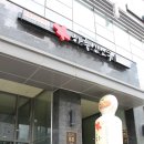 하루엔소쿠 이미지