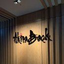 아키라 - 동구 방어진순환도로 899 | 광화문 포시즌스 호텔 서울 아키라 백 내돈내산 후기