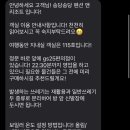 송당송당펜션앤리조트 이미지