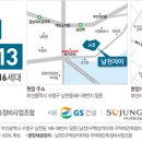 남천1-205 이미지