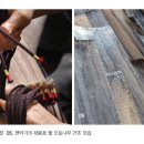이레악기 Daum카페
