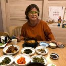 은강참치 이미지