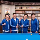 동네당구 - 화성시 병점3로 27 | 동네당구
