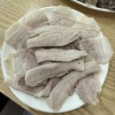 밀양돼지국밥 | 대구 앞산 맛집 아침식사도 가능한 밀양돼지국밥 후기