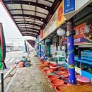 사강시장 이미지