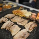 로얄냉삼 이미지