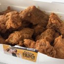 비에이치씨치킨아산배방점