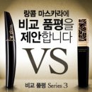 미샤양산 - 양산시 청운로 188 | 미샤양산